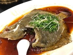 -龚记海鲜20年老字号