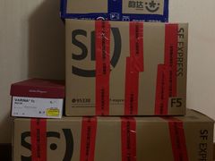 -日上免税店
