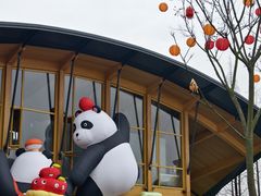 -中国天府农业博览园