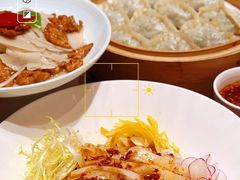 -面辣子·陕西家乡菜(长安店)