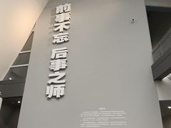 -侵华日军南京大屠杀遇难同胞纪念馆-停车场