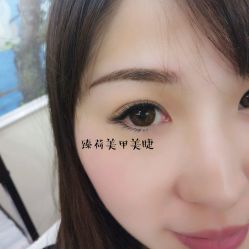 -Mei酱の店美甲美睫