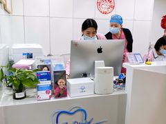 -Dr.Z dental仁康种植矫正中心