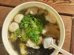 -手劲鱼丸馄饨铺(哈一百店)