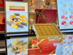 -布歌东京(清河万象汇店)
