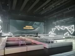 -东区超现场