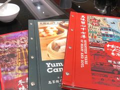 -高第街56号港式餐厅·精选(世茂广场宽厚里大明湖店)