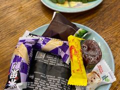 -必点海鲜·鲅鱼水饺(鞍山西道店)