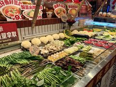 -九村烤脑花(大石坝总店)