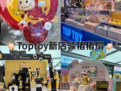 -银座mall(东直门店)