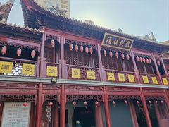 -钦赐仰殿道观