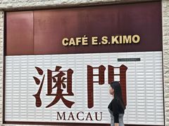 -官也街