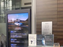 -乐清中升星辉奔驰4S店(乐成市区店)