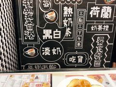-华星冰室(湾仔店)