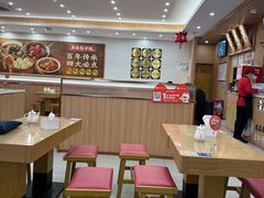 -庆丰包子铺(西单店)