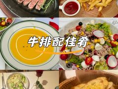 -宿醉·意大利餐厅(忠义街店)