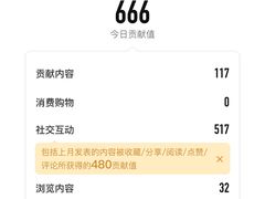 -亚龙湾亚泰商业街