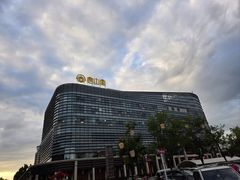 -唐山宴大唐州府精品中餐