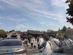 -梅园