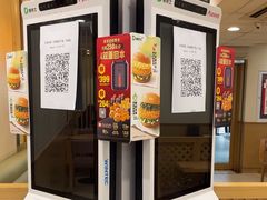 -德克士(砂之船奥特莱斯店)