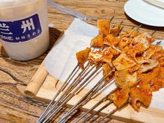 -有奴思烤肉·清真(正宁路店)