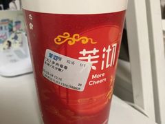 -茉沏(光启城店)