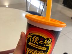 -上海交通大学医学院附属瑞金医院(总院)