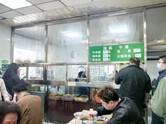 -清真-戏楼王记牛肉面