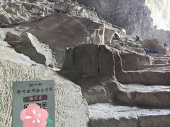 -百魔洞景区