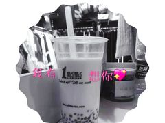 -1点点(二七万达店)