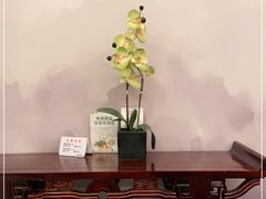 -绍兴饭店(大宁店)