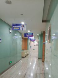 -重庆联合丽格第五医疗美容医院