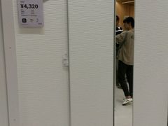 -宜家家居(西安未央商场店)