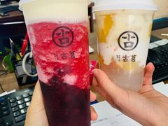 -古茗(东鼓道店)