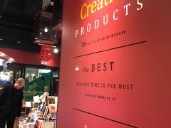 -西西弗书店&矢量咖啡(凯德晶萃广场店)