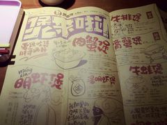 -胖哥俩肉蟹煲(淮安万达店)