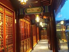 景观位-云龙山庄