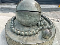 -归元·云集斋素菜馆