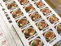 -潮双喜正宗澄海狮头鹅华利路店