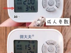 -盒马鲜生(宝地店)