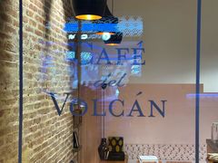 -Cafe del Volcan(永康路店)