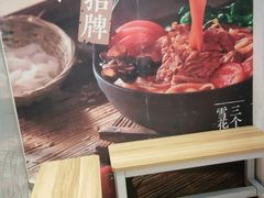-小满手工粉(上海文峰广场店)