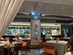 -请晋·乔家大院(建外大街店)