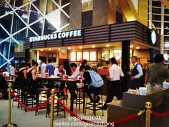 -星巴克(深圳音乐厅店)
