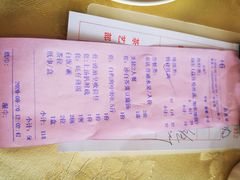 -旺富东海大酒楼(海鲜街店)