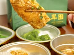 -翠园(广州太古汇店)
