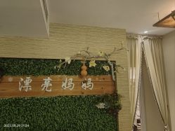 -漂亮妈妈产后恢复中心(回龙观店)