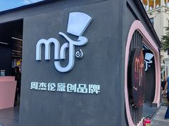 -天津意大利风情旅游区