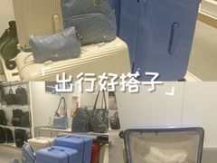 -丽达购物中心(崂山店)
