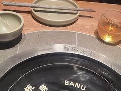 -巴奴毛肚火锅(京西大悦城店)